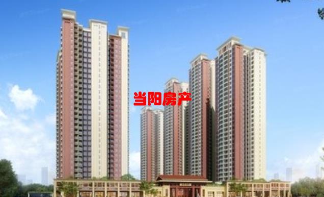 当阳建安小区附近,2室2厅出租(整租)，租金：1099元/月