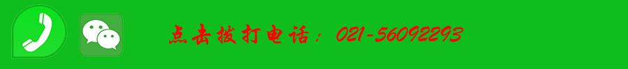 卢湾丨上海搬家公司，专业搬家，办公室单位搬迁，市内居民搬家，在线预约电话