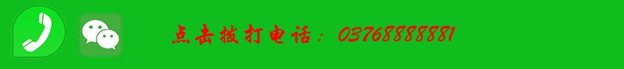 淮滨诚信可靠的家具拆装服务怎么收费的