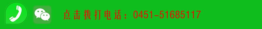 香坊丨110香坊区开锁公司