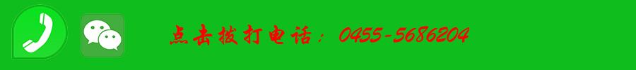 兰西丨2017秋季冬季新款亚麻座垫亚麻汽车座垫亚麻冰丝五件套