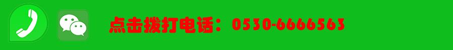 定陶丨菏泽定陶家庭搬家,企业搬迁,小型搬家,搬厂搬货