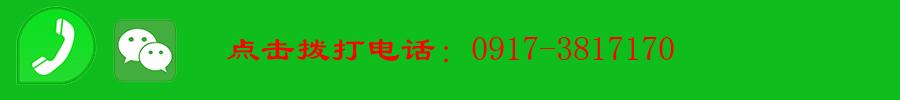 宝鸡麟游红日热水器故障维修,修好再收费