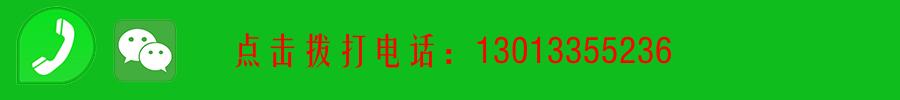 开远丨红河汽车免检盖章-私家小车六年免于上线检测