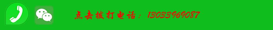 亮程光源汽车灯光改装