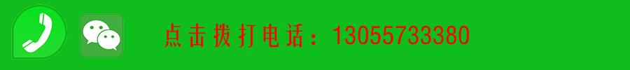 鼓楼丨低首付招收司机多劳多的