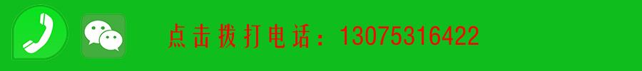 德州丨济南天桥区改下水道公司，清理改装各种下水管道