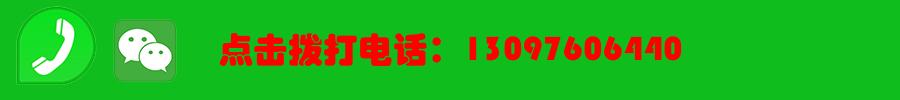 阳泉丨专业空调移机,搬钢琴,保洁等服务4044888