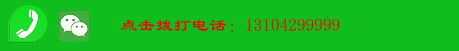 葫芦岛丨葫芦岛租车,租商务车,租轿车,专业租车服务