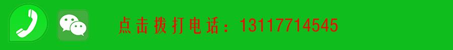 南宁丨南宁钟点工,提供早教、接送孩子、打扫卫生等服务