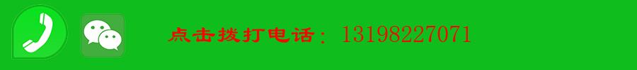 广元冰箱维修附近师傅电话