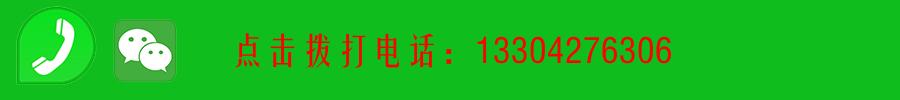 盘锦市小货车出租，搬家拉货，长短途货运