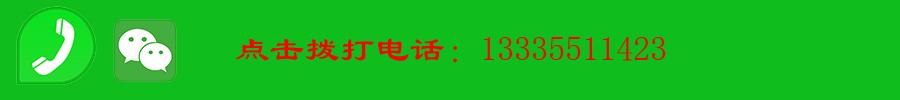 合肥丨合肥劳务派遣经营许可证申请流程