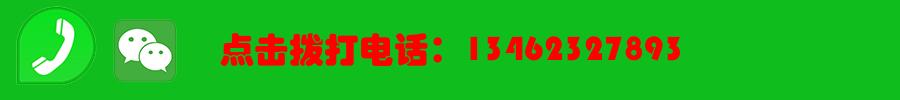 低价处理高档精品纯手编汽车坐垫