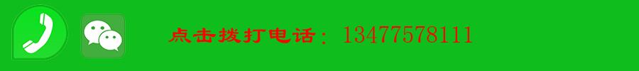 东宝丨荆门租车,佳海全城低价