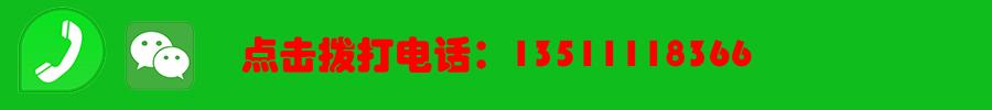 沅江丨沅江保时洁汽车美容会所