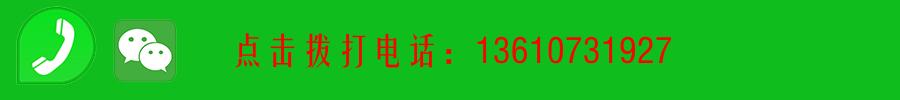 德惠市大型搬家公司怎么收费的