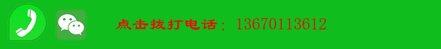 深圳盐田空调拆装盐田区专业空调安装移机