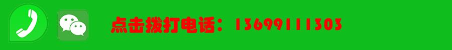 通州开锁公司，果园防盗门开锁，换锁芯(15分钟上门)