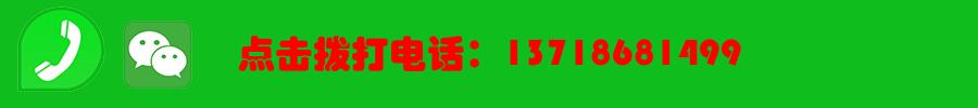 北京清理化粪池抽粪抽污水,管道修复置换,管道疏通清洗,市政管道清淤检测