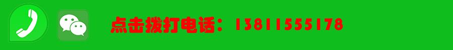 双塔丨朝阳搬家公司居民搬家长途搬家家具拆装