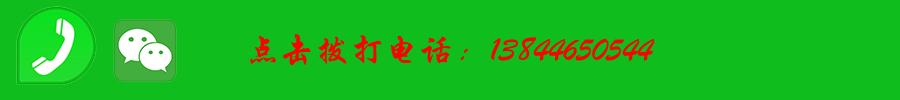 船营丨汽车内饰全车维修翻新改装