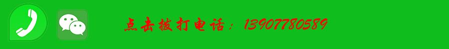 金城江丨车之声汽车音响空调装饰店夏季优惠活动