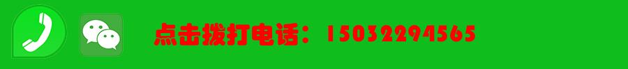 定州保洁小时工哪家好？定州建民家政，15年经验