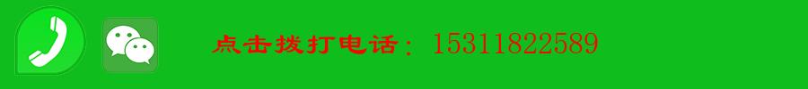 香河空调维修;加氟+（维修电话（久久服务