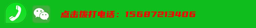 大理市丨大理律师张学军,电话：15687213406