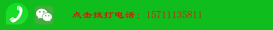 北京附近的汽车维修电话,紧急拖车救援抢修,清障车拖车电话