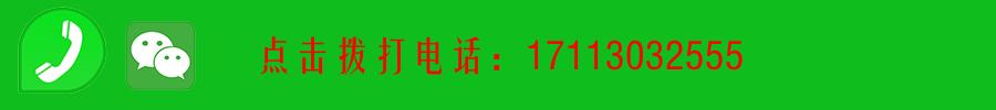 大兵维修专业外墙保温/房屋维修/防水补漏/电路改造