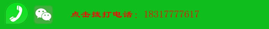 金水丨郑州奔驰GLA200加装电尾门