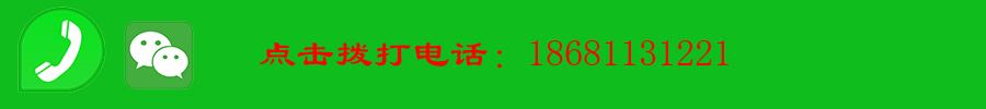 窗机空调加氟多少钱？窗机空调怎么加氟你懂多少？