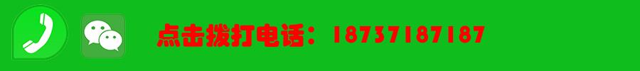 建昌丨葫芦岛长短途搬家货车搬家电话4.2米6.8米9.6米