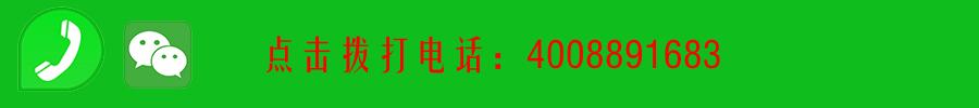 PHILIPS飞利浦洗地机售前维修电话